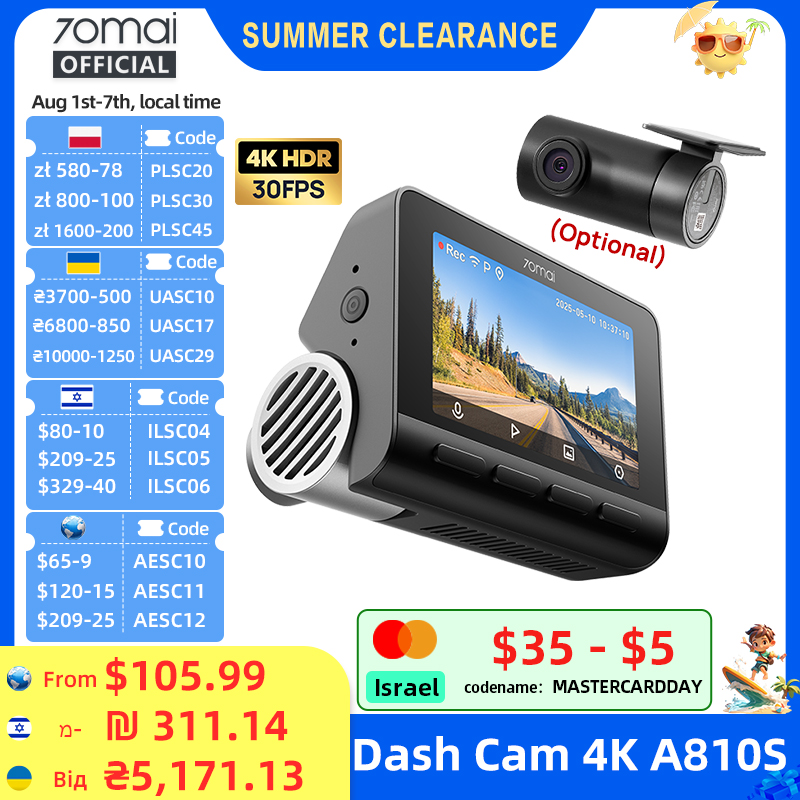 Home Cinema Blu Ray Sony - 70mai ダッシュカム A810S 4K HDR GPS