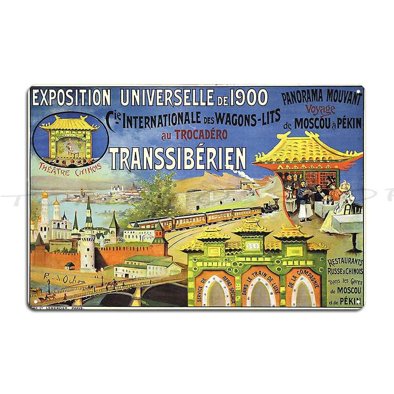 Home Cinema Wall Design - トランスシベリア鉄道：ヴィンテージ1900年列車旅行メタルサインシネマデザイン壁掛け絵画ホームパーソナライズドブリキサインポスター