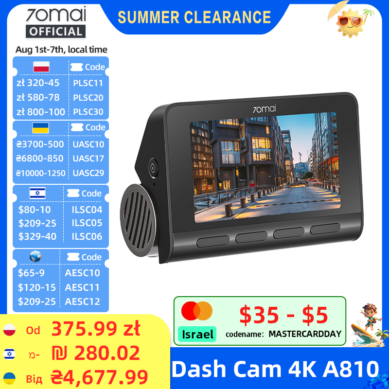 Home Cinema Blu Ray Sony - 70mai 4Kドライブレコーダー A810 HDR内蔵GPS ADAS 24時間駐車監視