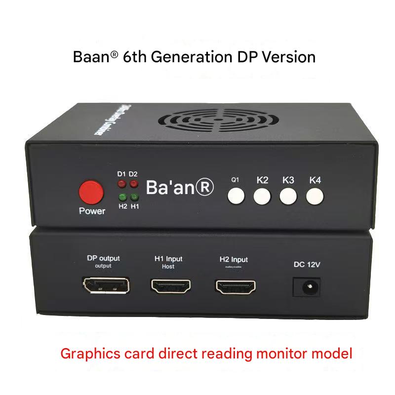 Baan DP/HDMI DMA フュージョン 240Hz  - Home Cinema Video Processor のレビューと価格