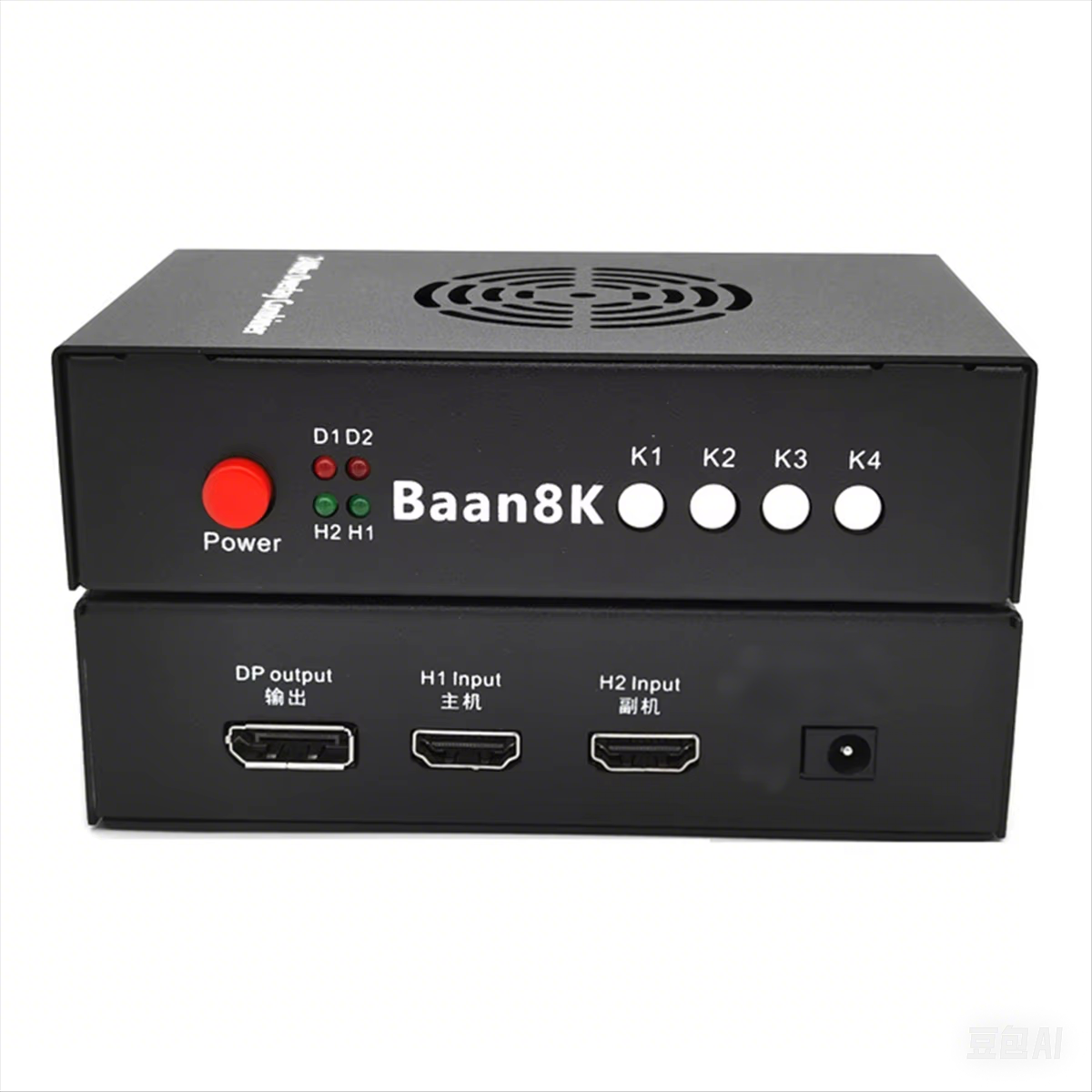 Baan DP/HDMI DMA フュージョン 240Hz  - Home Cinema Video Processor のレビューと価格