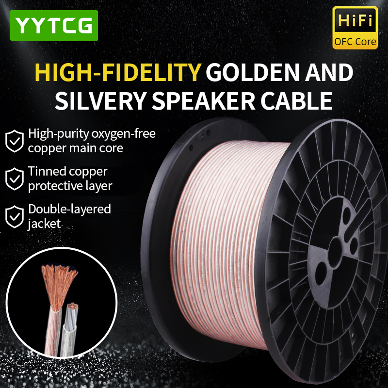 YYTCG DIY HIFIオーディオケーブル 無酸素純銅O - Home Cinema Amplifier のレビューと価格