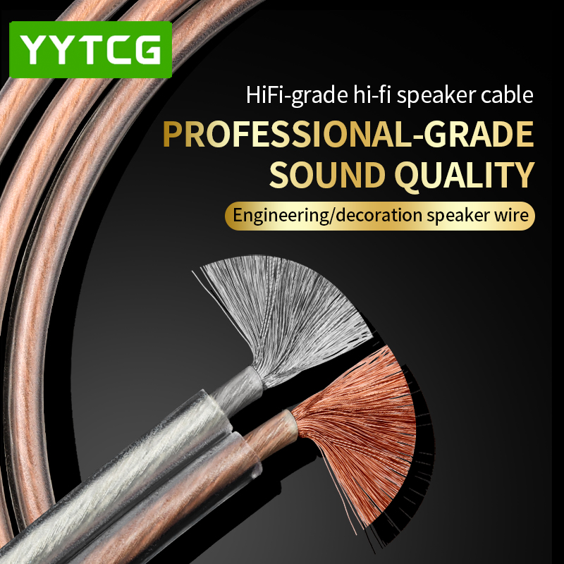 YYTCG DIY HIFIオーディオケーブル 無酸素純銅O - Home Cinema Amplifier のレビューと価格
