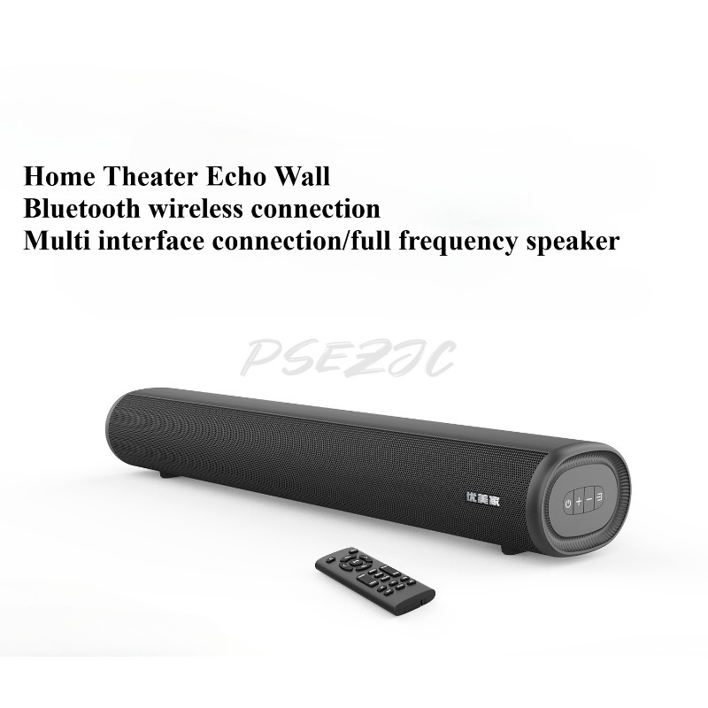 SE04B ホームBluetoothスピーカー サウンドバー - Home Cinema Of Soundbar のレビューと価格