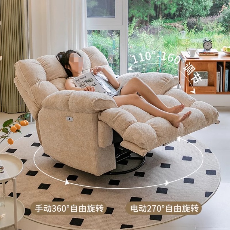リクライニングチェアヨーロッパリビングルームソファ快適な大人 - Home Cinema Room Design のレビューと価格