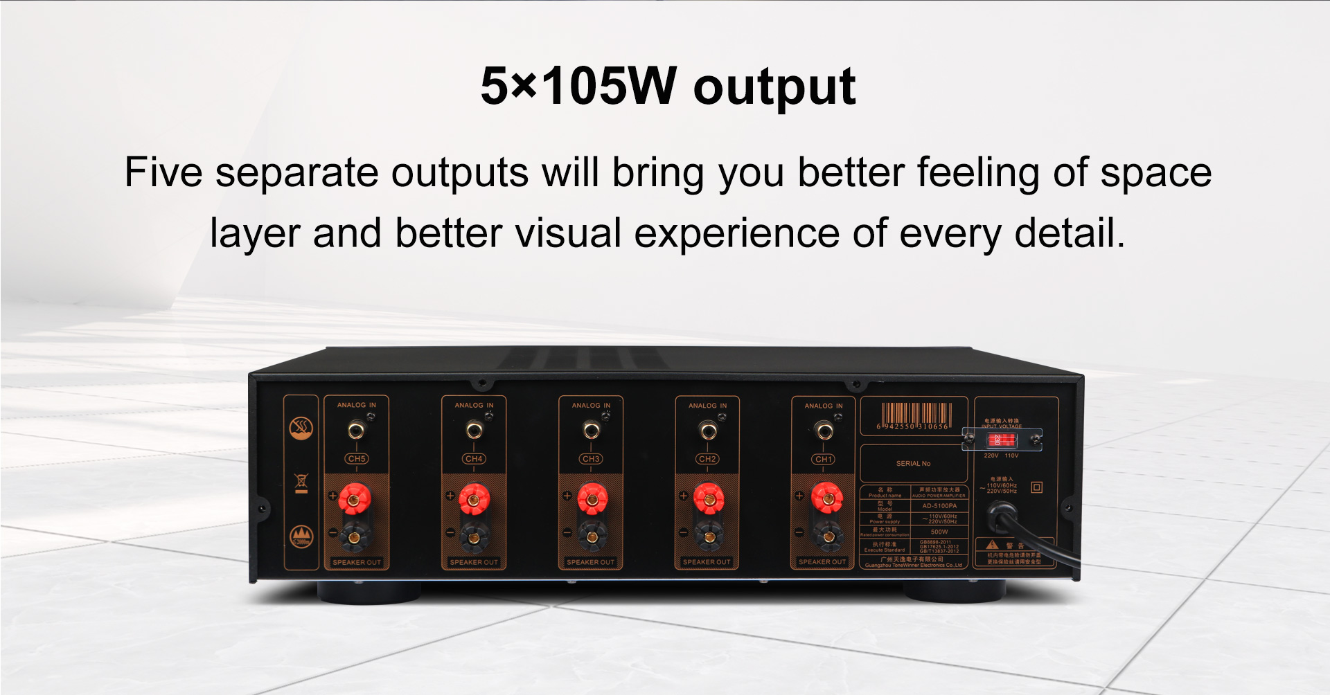 Tonewinner高品質AD-5100PA+ 100×5ワ - Home Cinema Amplifier のレビューと価格