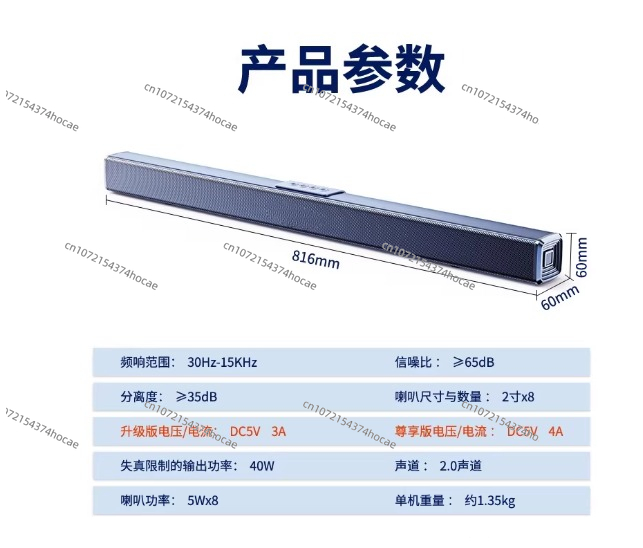 ブラック 40W ハイパワー 2.0-CH ホームシアター  - Home Cinema Of Soundbar のレビューと価格