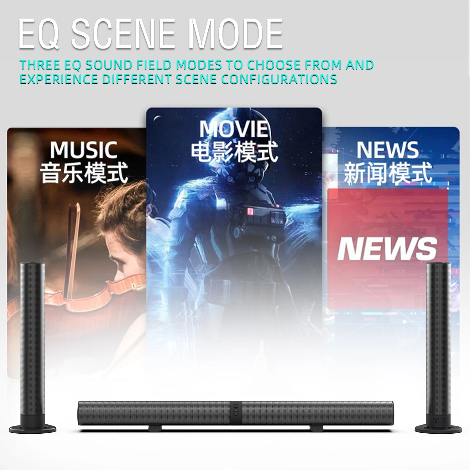 FM サウンドバー TV Bluetooth スピーカー H - Home Cinema Of Soundbar のレビューと価格